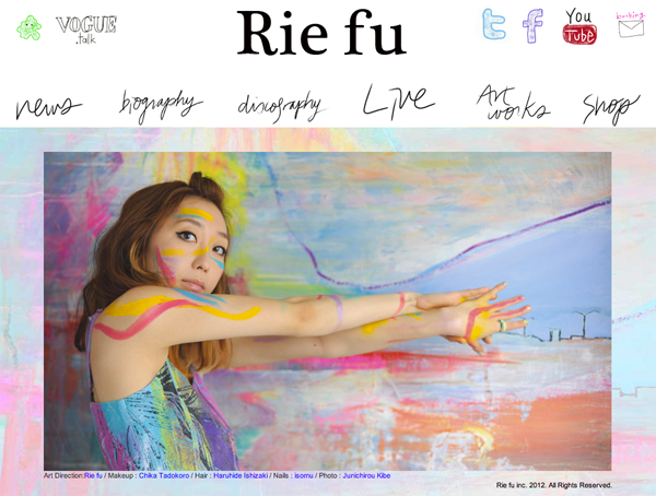 rie fu website